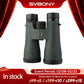 SVBONY SA203 12x50 Professional Binoculars - BAK4 Prism, IPX7 Waterproof