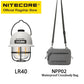 NITECORE LR40 Rechargeable Camping Lantern - 100 Lumens LED Light with Power Bank