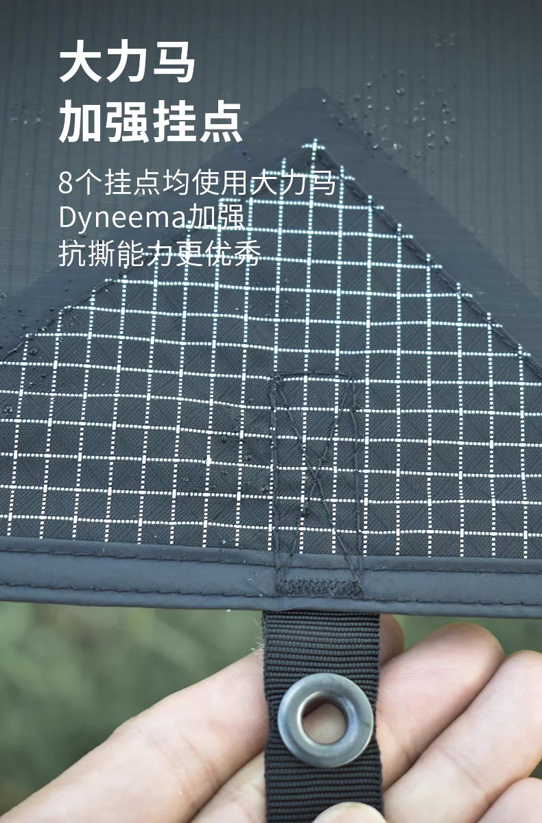 Aricxi Ultra Light Tarp - 15D Silicone Nylon Butterfly Shelter (4m x 3m)