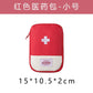 Portable First Aid Kit - Compact Medical Organizer for Travel & Home