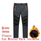 Men's Winter Fleece-Lined Tactical Pants