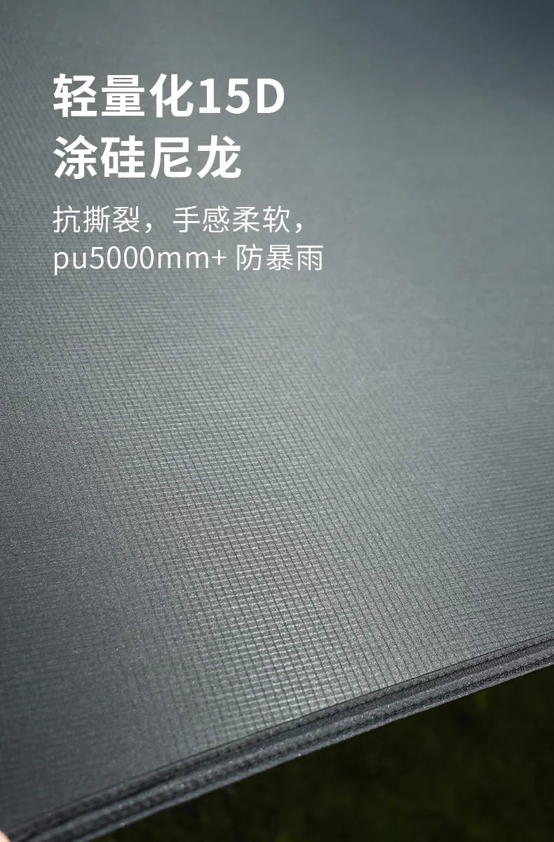 Aricxi Ultra Light Tarp - 15D Silicone Nylon Butterfly Shelter (4m x 3m)