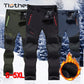 Men's Winter Fleece-Lined Tactical Pants