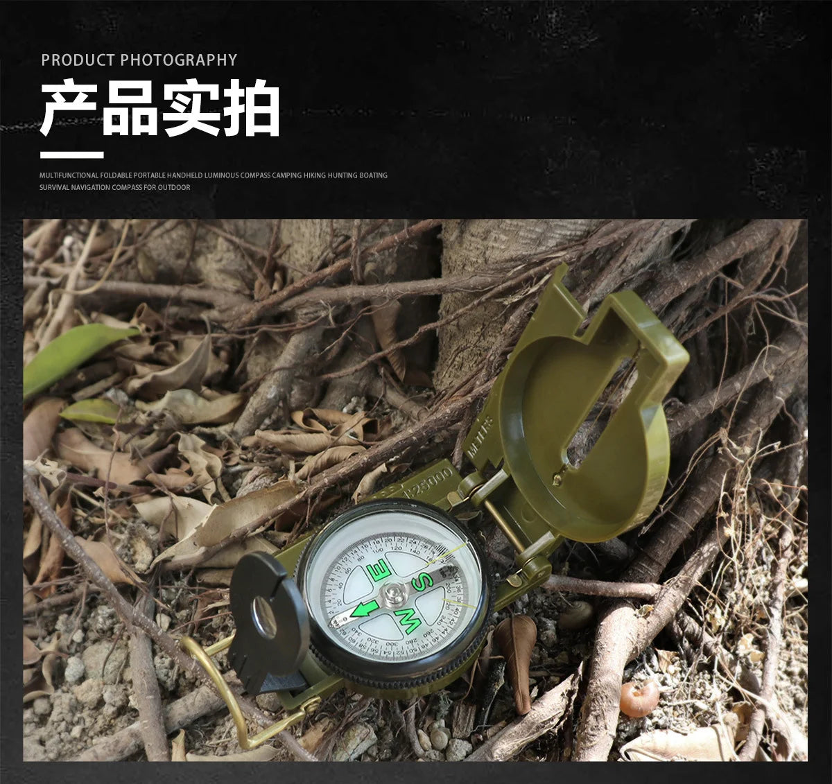 Professional Metal Compass - Waterproof High Precision Navigation Tool